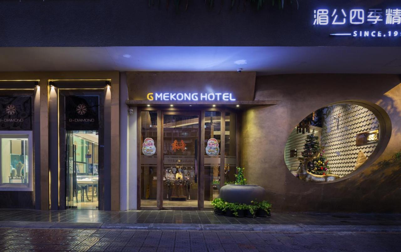 G Mekong Hotel Phom Penh Phnom Penh Ngoại thất bức ảnh